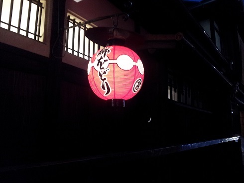 20160325_183653.jpg