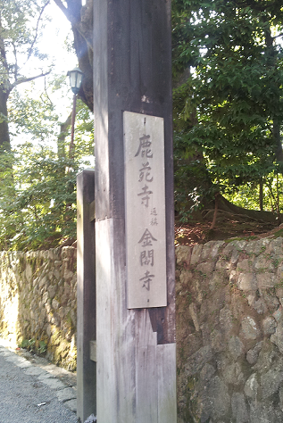 きんかく.png