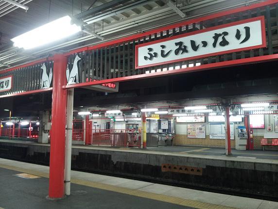 最終.jpg