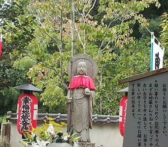 無題.png