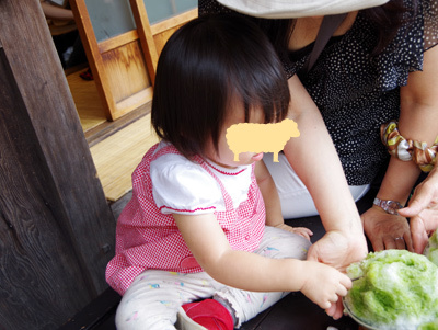 赤福本店でかき氷デビュー.jpg