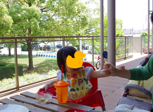 IMGP2100.jpg